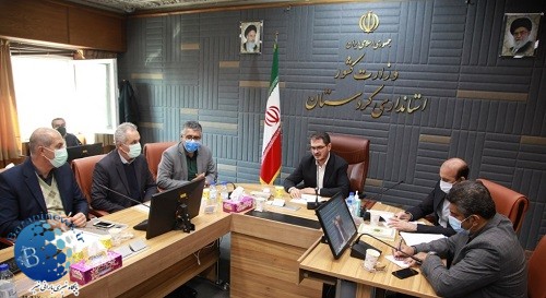 استانداری کردستان