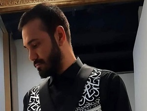 امین آرا