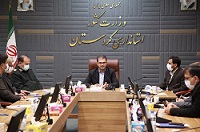 استانداری کردستان - زارعی کوشا