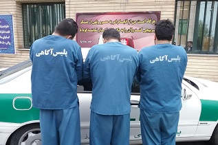 دستگیری سارقان