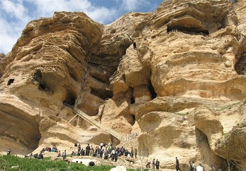غار کرفتو دیواندره