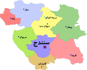 نقشه کردستان - سنندج