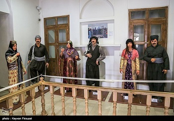 خانه کرد