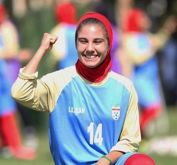 آریسا کوه گرد