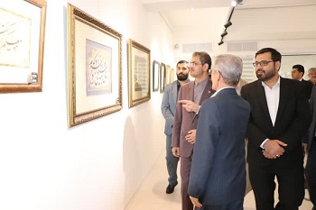 نمایشگاه خوشنویسی سنندج