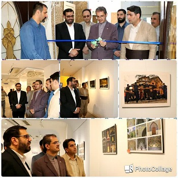 نمایشگاه عکس سنندج