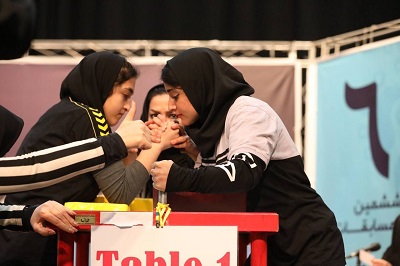 مچ انداز کردستانی