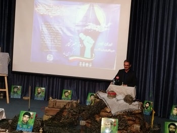 استاندار کردستان