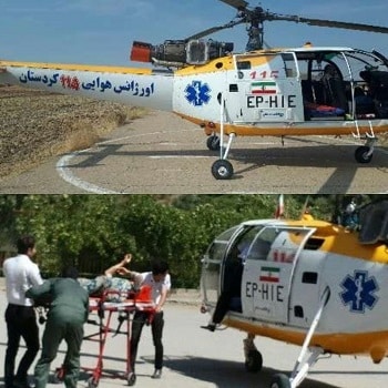 اورژانس هوایی کردستان