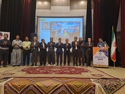 جشنواره ملی عکس کرفتو 1402