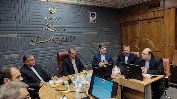 حفاظت از منابع آب کردستان