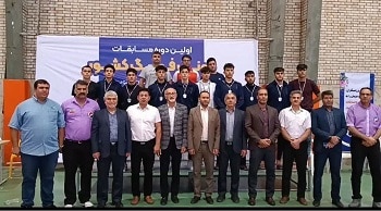 کونگ فو