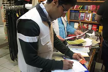 بازرسی اصناف کردستان