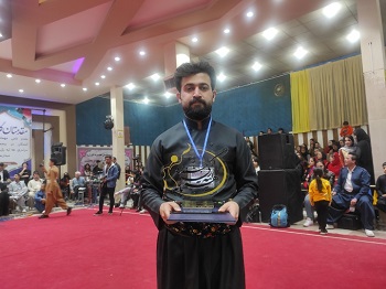 هه لپه رکی بانه