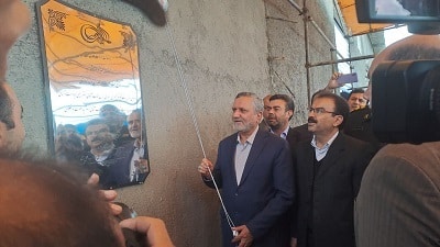 وزیر کار در دیواندره