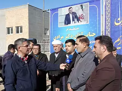 دفتر صدا و سیما در سقز