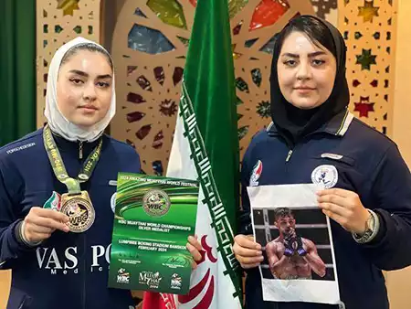 نگین کریمی و نگار کریمی