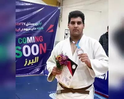 فرید سلیم دانایی - جودو