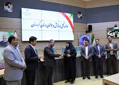 فردین ورمقانی - ورزش و جوانان