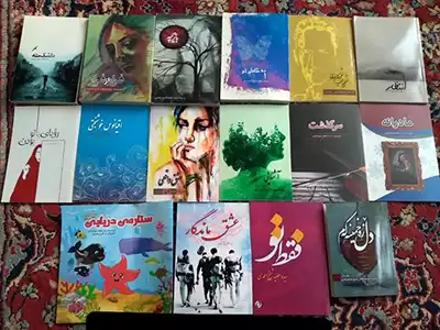 سیده عطیه شیخ_احمدی
