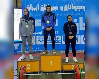 مهنا عبدالهی