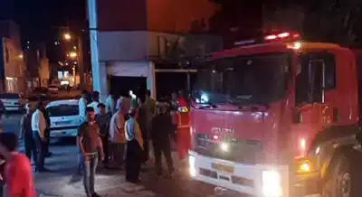 آتش سوزی