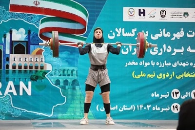 شینا امامی وزنه بردار کردستانی