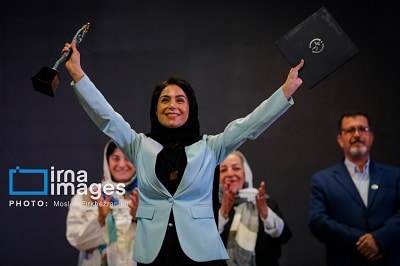 تئاتر خیابانی مریوان