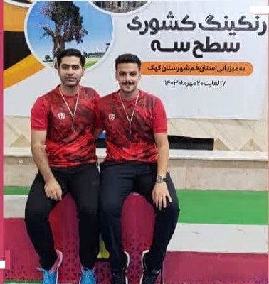 متین اسدی - پارسا شهبازی