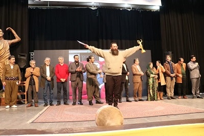 تئاتر کردستان