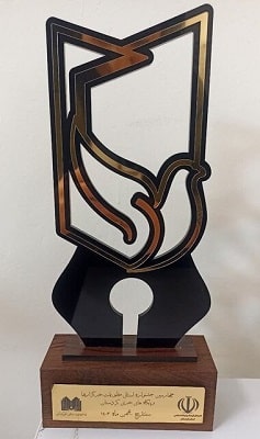 جشنواره مطبوعات کردستان