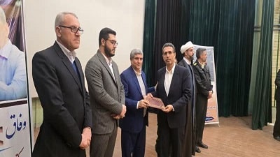 کامیار میرزایی فرماندار کامیاران