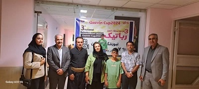 آردین خانعلیزاده