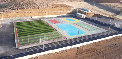 زمین ورزشی هزارکانیان