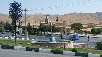 شهر کامیاران